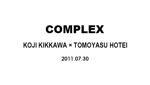 “COMPLEX” コンプレックス「日本一心」吉川晃司と布袋寅泰が共演！